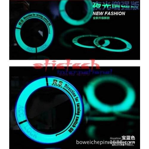 By dhl or ems 500pcs light Key hole Circle Luminous Ignition Switch Cover for 2 3 2005-2013 ST Mondeo Fusion 2013