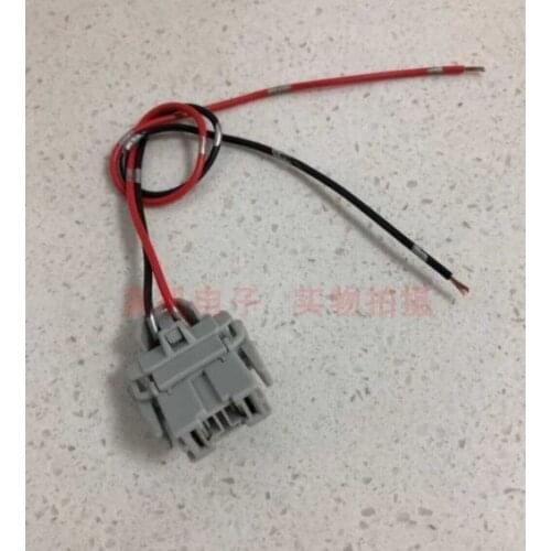For Honda Fit CITY greiz Gienia Backdoor Bass Speaker Audio Mid-bass Original Male Female Plug wire line cable