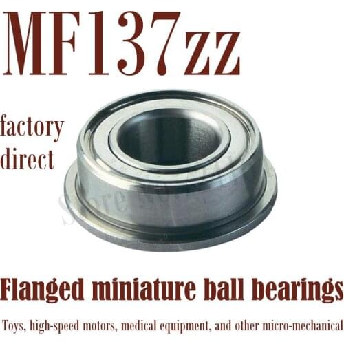 50PCS Free Shipping MF137ZZ Flanged bearing 7*13*4 mm Shielded Miniature Ball Bearings Rc hobby,Toy,model, Motor,electric tools