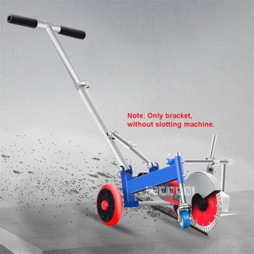 Slotting Machine Ground Push Rod Stainless Steel Slotting Machine Bracket Detachable Retractable Slotted Bracket For Slotting