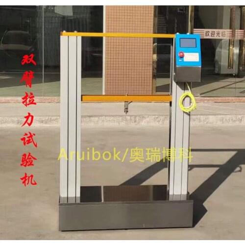 Universal tensile testing machine carton compressive strength testing machine packaging carton compressive strength tester
