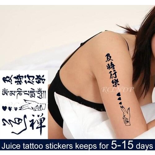 Waterproof Temporary Juice Ink Sticker Love Heart Hand Design Chinese Words Element Fruit Gel Long Lasting Tattoo for Men Women
