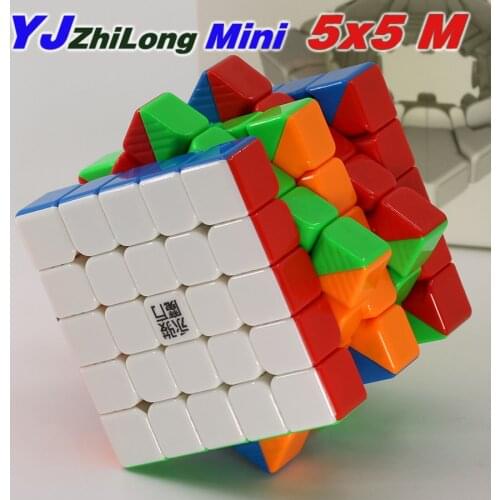 YongJun New Magnetic Cube Mini 5x5x5 58mm Professional Magnetic Cubes 5x5 Speed Puzzles Professional Childrens Educational Toy