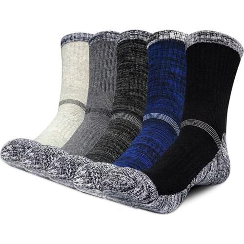 YWSLRC Ski Socks
