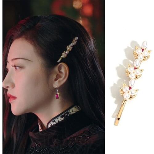TV drama RATTAN Jing Tian Same style Hairpin Korean new high quality luxury temperament elegant hairpin