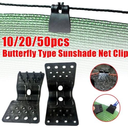 10/20/50pcs Sunshade Net Clip Garden Tools Greenhouse Shade Cloth Fix Clamp Plastic Grommet Fence Netting Installation Hook