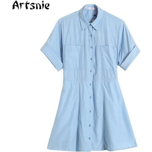 Artsnie Short Sleeve Dresses