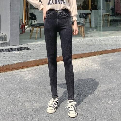 Free shipping 2020 womens autumn clothes new small feet jeans high waist two button Ankle-Length pants