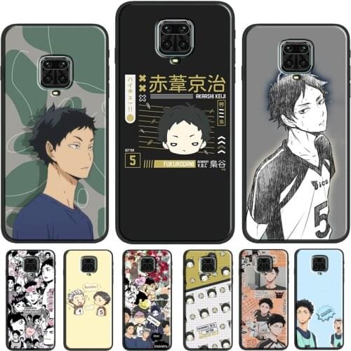 Akaashi Keiji Haikyuu Case For Xiaomi Redmi Note 8 9 Pro Note 9S 8T 9 9C 9A 9T Cover For Redmi Note 10 Pro Shell