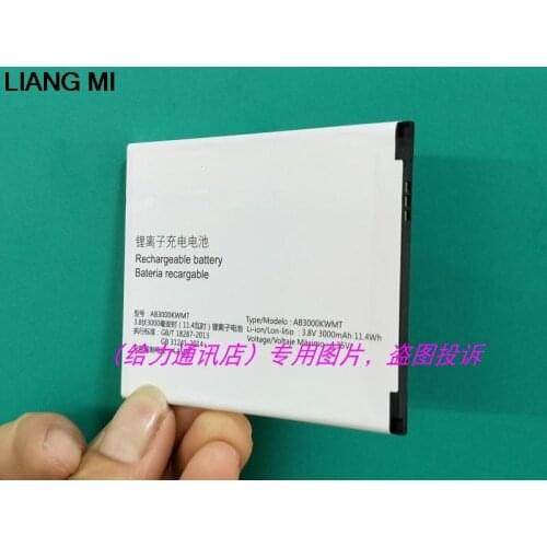 3000 mah AB3000KWMT cell phone Battery for philips Smart Mobile phone with phone stander