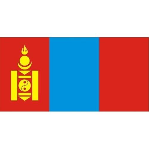 Mongolia 20 Tugrik 2013 ,100% Real Genuine Comemorative Note,Original Collection