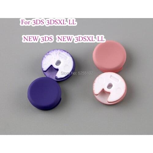10pcs/lot colorful 3D Analog Joystick Cap Controller Stick Cap For 3DS /3DS LL 3DSXL new 3DS new 3DSLL XL