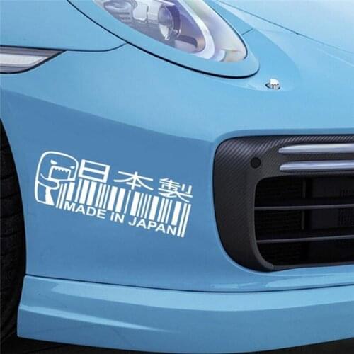 18cm*8cm Car Sticker MADE IN JAPAN Funny Vinyl JDM Window Decorative Decals
