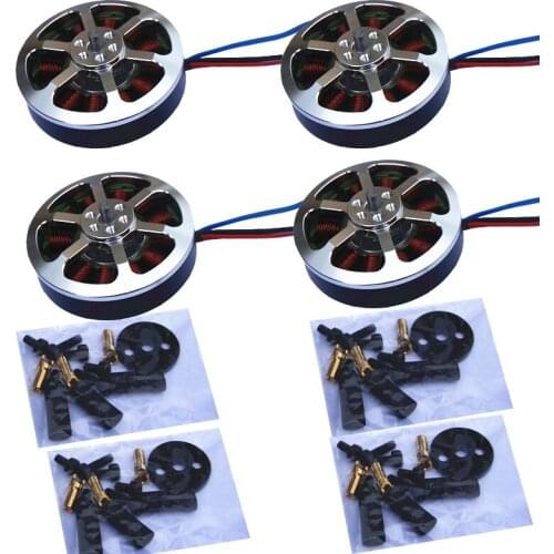 5008 disc aerial model aircraft brushless motor plant protection agriculture drones multi-axis brushless motors