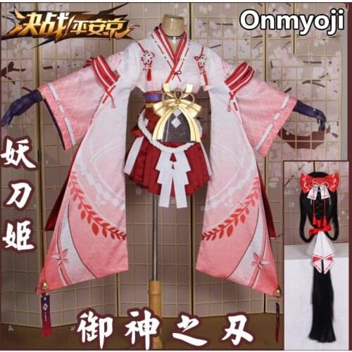 Anime! Onmyoji Demon knife girl New Skin Kimono Lovely Lolita Dress Uniform Cosplay Costume Halloween Party Suit Free Shipping