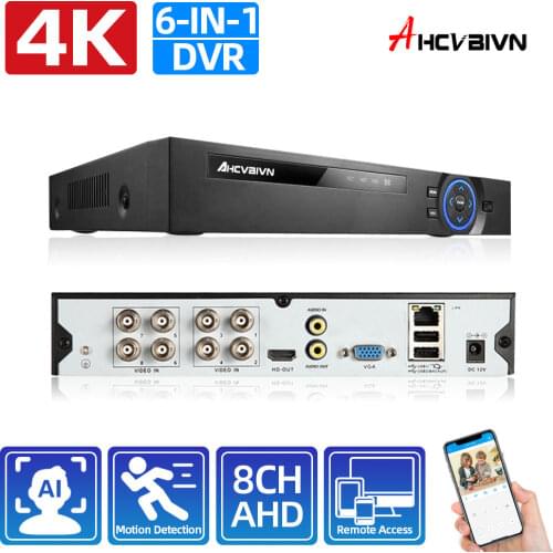 H.265+ Motion Detection Capture AHD TVI CVI XVI CVBS IP 6 in 1 5MP 5M-N 8CH CCTV Video Recorder DVR NVR for CCTV Security System