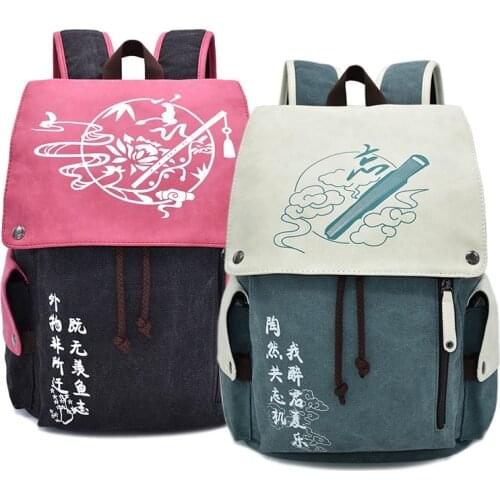 Grandmaster of Demonic Cultivation Mo Dao Zu Shi Lan Wangji Wei Wuxian Cosplay Canvas Backpack School Shoulder Bags Gift