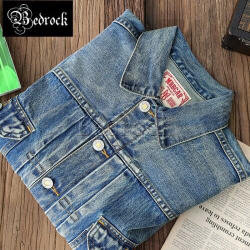 MBBCAR 14oz casual classic denim jacket raw denim heavy wash jacket loose vintage old denim jacket for men 3057