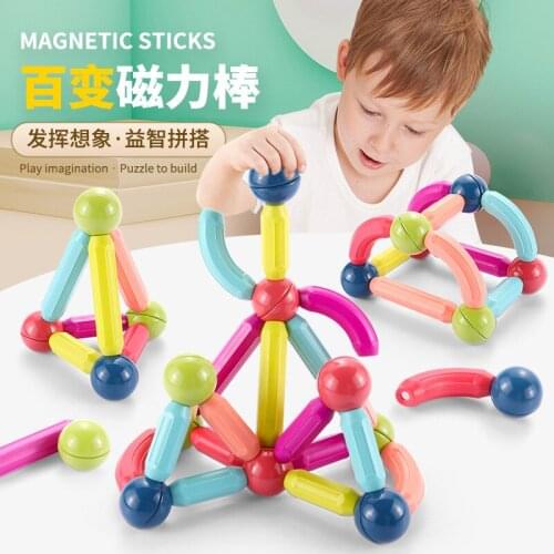 Childrens Early Education Magic Ever-changing Magnetic Stick To Prevent Accidental Swallowing Of Toy Magnetic Film