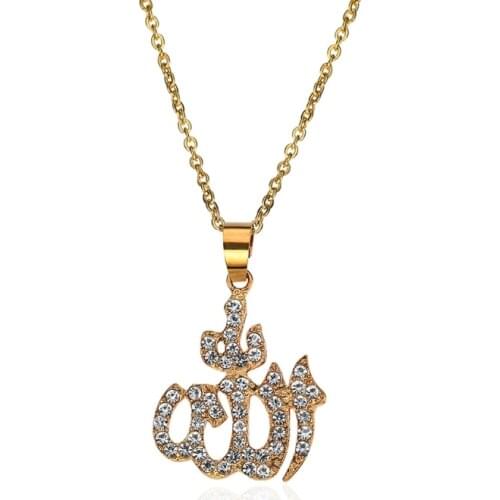 Copper Men Gold Necklace Jewelry Iced Out Muslim Allah Pendant Necklace Cuban Chain Islamic Koran Rhinestone Letter Necklaces
