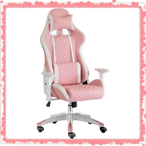 WCG Cute pink gaming chair girl computer chairs home fashion comfortable anchor live chair Internet cafe gamer chair