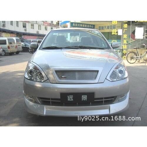 Suitable for Modification the Front and Back Lip Side Skirt of Geely Vision Car