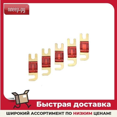 Ural Circuit Breakers