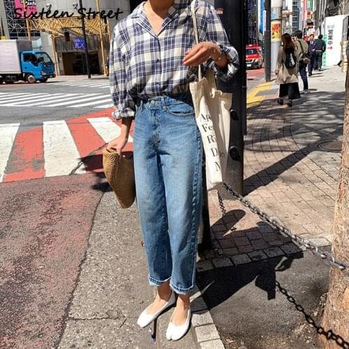 Jeans Female 2020 New Streetwear Women High Waist Pants Baggy Denim Femme Vintage Clothes Y2K Aesthetic 2021 Boyfriend Harajuku