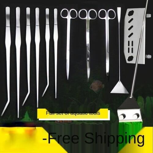 Aquarium tank Aquarium tools Stainless steel aquatic scissors, grass cylinder tool set, curved shears, lengthened tweezers