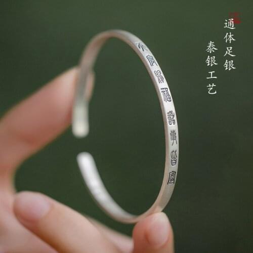 Tian Guan Ci Fu Hua Cheng Xie Lian Cosplay S999 Sterling Silver Bracelet Jewelry Hand Chain Antique Accessories Men Women Props