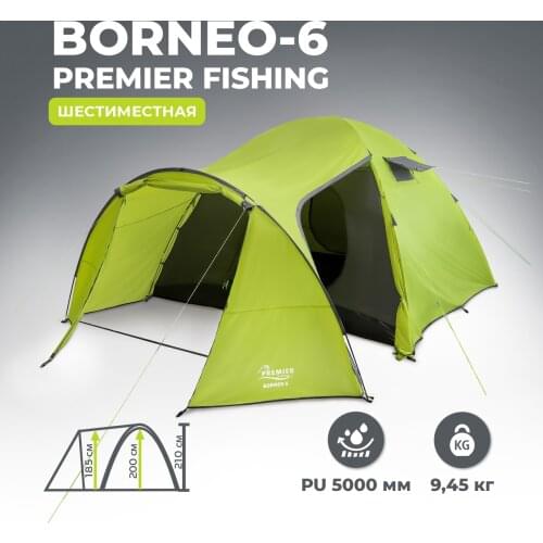 HELIOS Green Tents