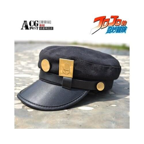 Japanese Anime JoJos Bizarre Adventure Kujo Jotaro Cosplay Hat Black Beret Cap Outdoor Sun Hat Cosplay Costume Accessory