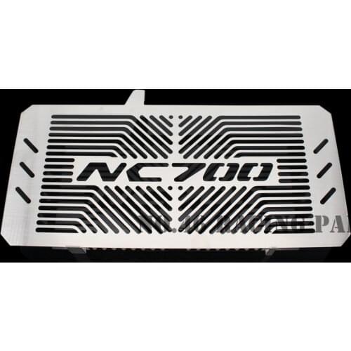Silver Motorcycle Accessories Radiator Guard Protector Grille Grill Cover For HONDA NC700 /S/X NC700S NC700X NC 700/700S/700X