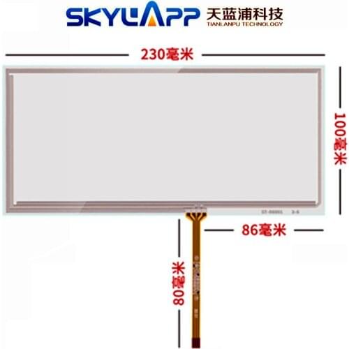 10 Pcs New 8.8''inch 4 wire Resistive Touch Screen for BMW Car GPS Handwriting Touchscreen Panel Glass 230mm*100mm Free Shipping