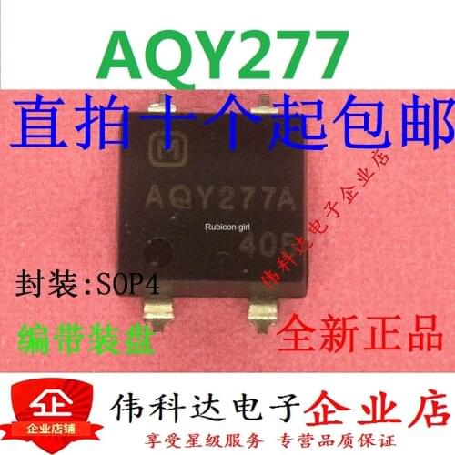 AQY277A AQY277 optocoupler solid state relay optocoupler patch spot can be straight shot