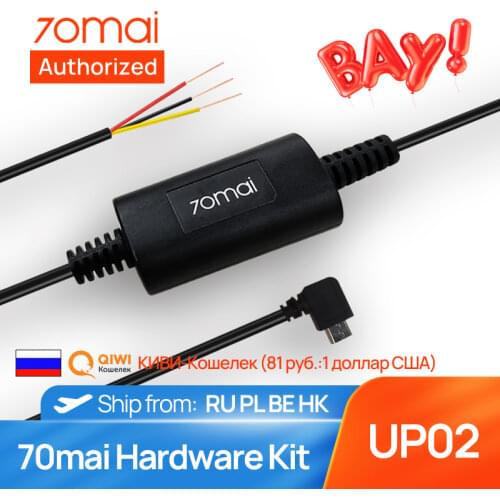 70mai hardware kit for 70mai A800S A500S D06 D07 D08 hardwire kit 24H Parking Monitior Power Cable