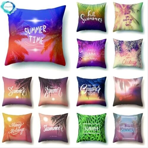 Summer Printed Polyester Cushion Cover Coconut Tree Beach Sun Scene Pattern Pillowcases Home Decor for Sofa Car Room 45x45cm