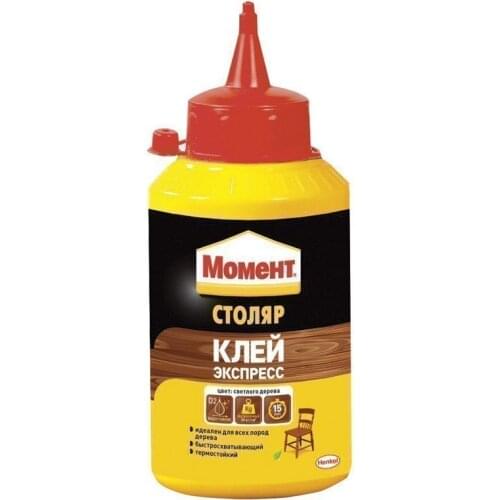 Момент Household Cleaners