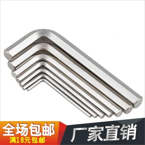 0.9-24mm Hexagon Keys Nickel Carbon Steel Hex Allen Key Set Wrench Cycling Repair Tool Kit Micro Tools Wrenchs DIN911/ ISO2936