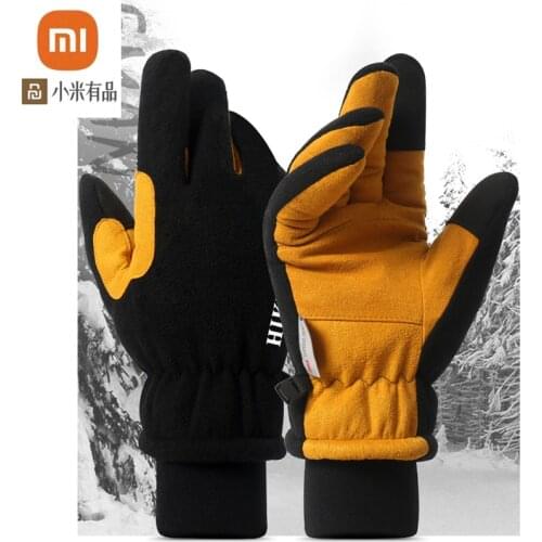 Youpin youpin winter ski gloves outdoor sports low temperature resistant gloves thickened cold cashmere touch screen gloves
