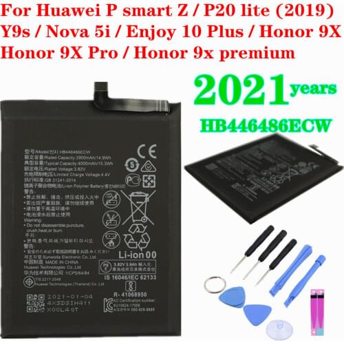 ZQTMAX Huawei P20 Pro Batteries