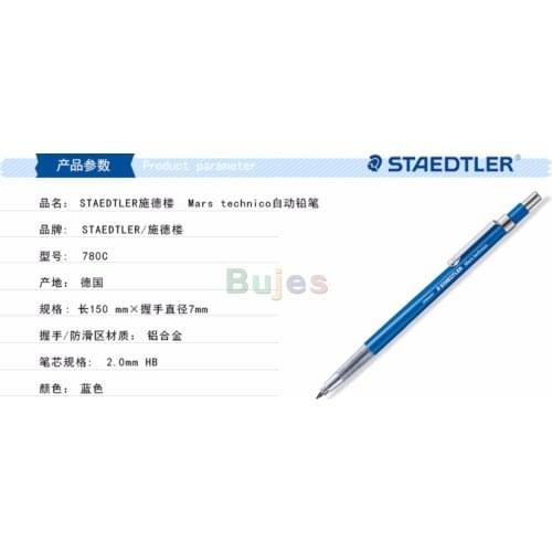 Staedtler 780C Mars 2.0mm Technico Automatic Mechanical Pencil, 502 Lead Sharpener Rotary Action Pointer Tub,School supplies