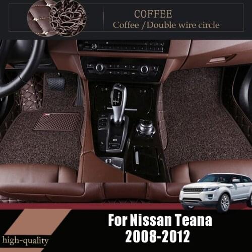 For Nissan Teana J32 2012 2011 2010 2009 2008 Car Floor Mats Carpets Interior Protector Covers Luxury Double Layer Wire Loop