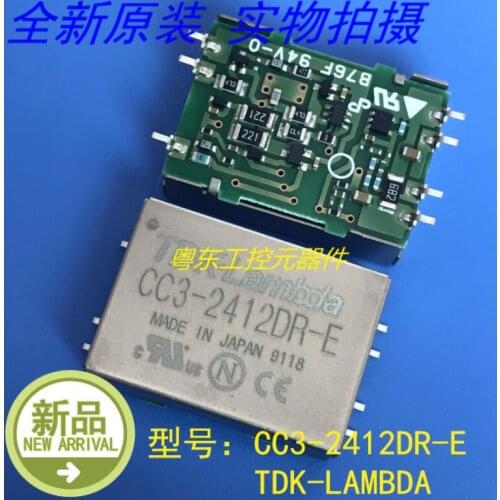 CC3-2412DR-E TDK-LAMBDA brand new original
