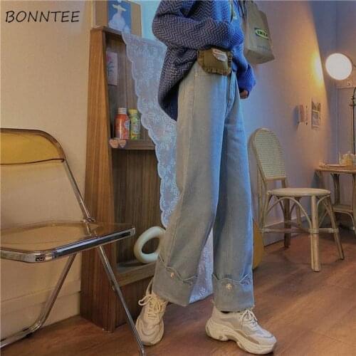 Jeans Women Embroidery Cuffs Full Length Spring Newest Wide Leg Kawaii Ins Mom Jean Washed Lovely Baggy Trousers All-match Blue