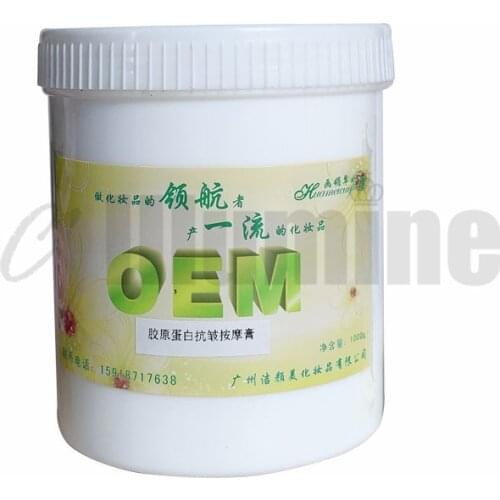 Collagen Anti-wrinkle Massage Cream 1000g Moisturizing Lubrication Refreshing Effect Beauty Salon 1KG