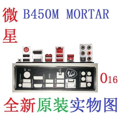 Original IO I/O Shield BackPlate Blende Bracket For B450M MORTAR TITANIUM