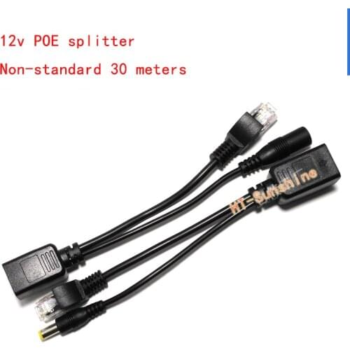 POE splitter network camera power supply module switch 12V monitoring POE combiner male and female 1 set