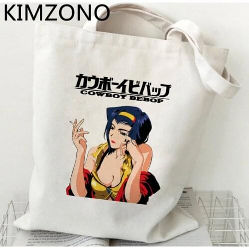 Cowboy Bebop shopping bag handbag shopping recycle bag jute bag tote bolso bag ecobag fabric sacola reciclaje custom