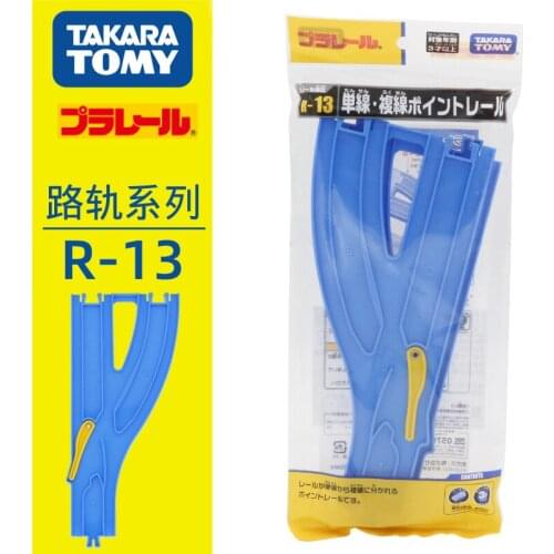 TAKARA TOMY Train Pule Road Road Electric Train Track Toy Accessories R Series R-13 Rail